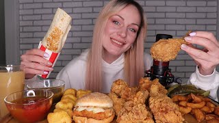 Mukbang | Rostic's Ножки, Твистер, Бургер, Крылышки | Legs, Twister, Burger, Wings Не Asmr