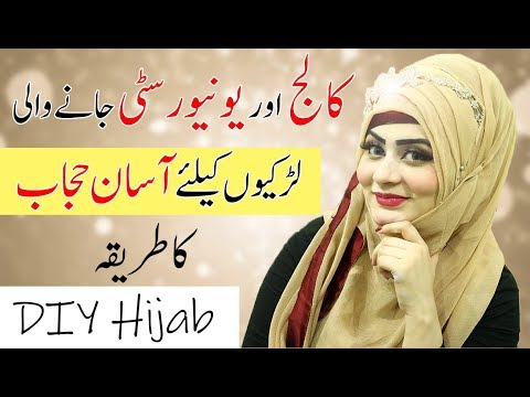 my-signature-hijab-style-for-school,-college-&-university---best-diy-hijab-tutorial