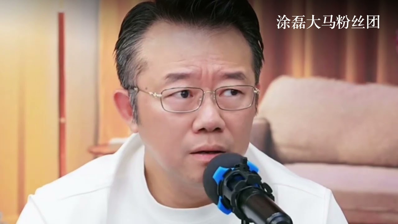 50岁父亲被儿子拉黑，一怒出国娶23岁少女还生子！涂磊怒怼：责任缺位的父亲，不配再谈爱情与幸福！ | 真爱会客室