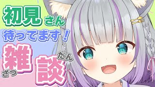 加猫 のか / Kaneko Nokaの配信のサムネイル画像