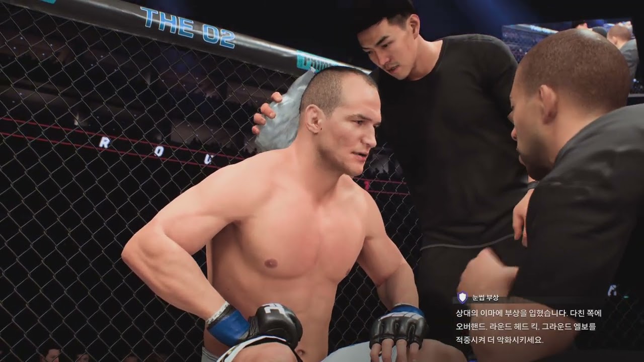 ★23SS★UFC SPORT★UFC 30TH CHANGING THE GAME MUSCLE FIT SS EA SPORTS UFC 5_20250807142325 - YouTube