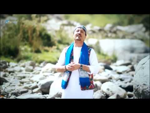 Esmat Nisar   Pari Pari New Afghan Song 2013 HD