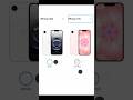iphone 16e vs iphone 17e #iphone#tech#techreview#iphone17pro#iphone17promax#usa#uk#switzerland#uae