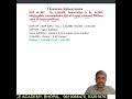 Macro Economics I National Income I 12th Class I CA Foundation
