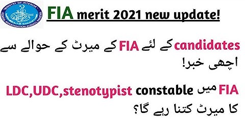 Fia merit list 2021
