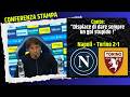 🎙️ Napoli-Torino 2-1 Conte: "Emergenze? Questi ragazzi vanno elogiati" Conferenza Stampa