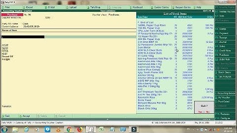 GST Rate and HSN Code in Voucher Entry Screen