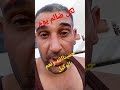محمد سلطان الكروان حبيبي في الله