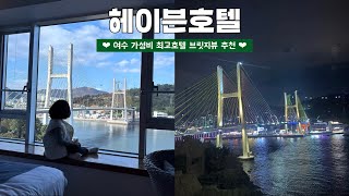 WHY블로거_달콤맘