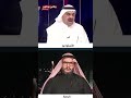 كوميديا سوداء من شيخ رعد السليمان بوضوح مع محمد جبار 