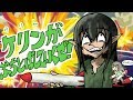 【逆輸入】ケリンがぶちとばしていくぜ!【ファンメイドMAD】