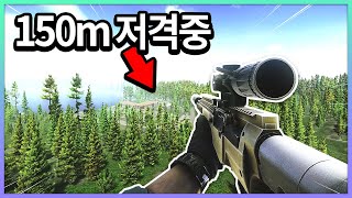 이 게임에만 존재하는 정신나간 퀘스트 screenshot 5