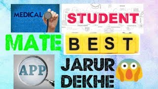 MEDICAL STUDENT KELIYE BEST APP IN PLAY STORE screenshot 5