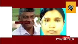 Amaiachan and മരുമക്കൾ കമ്പി കോൾ 