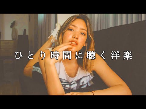 洋楽 FRESH FRESH EP ❌ 808 (Official Video) 🔥🔥💸💸🙏🙏 - YouTube