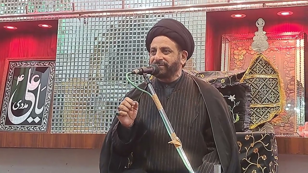 Majlis e Tarheem | Aagha Rehbar e mouzzam | moulana  Syed Rais Ahmed Jarchvi