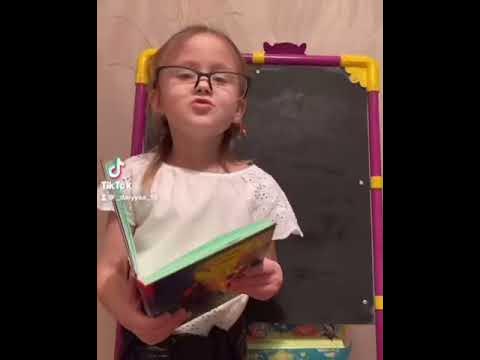 Училка - YouTube