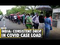 India: New COVID-19 cases dip to lowest since April 16 | Coronavirus Update | English News