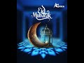 Wishing All Our Valued Customers And Partners A Blessed Sallah Celebration Eid Mubarak EidAlFitr 
