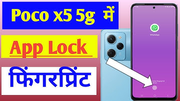 Poco x5 5g me app me fingerprint lock kaise lagaye / how to set fingerprint app lock in poco x5 me /