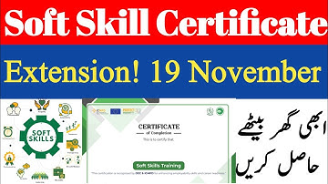 Soft skill training certificateimplementation extension finished on.|| Soft Skills OEC gov pk 