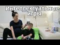 VLOG: Самый вкусный плов / 31 неделя Болят кости