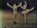 STARS AND STRIPES Pas De Deux  (1964, McBride / d&#39;Amboise)