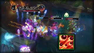 loltyler1 gets angry at Miss Fortune