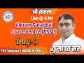 ISRO VSSC -20 AUGUST 2023 PYQ SOLUTION DAY-3 ( BASIC TO ADVANCE QUESTIONS) BY KUMAWAT SIR