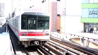 東京メトロ丸ノ内線02系第41編成新宿行き 後楽園駅発車