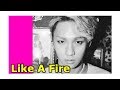 お待たせしました SHINee(シャイニー / 샤이니)Like A Fire【歌詞付き / 日本語字幕】
