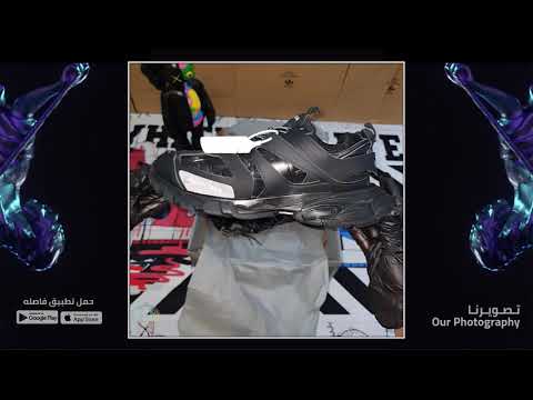 بالينسياغا