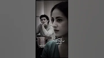 حالات واتس اب 2023 الحب من اول نظره 