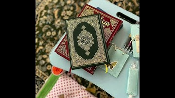 من اواخر سورة الزمر بصوت القارئ الشيخ عبد الرحمن #تلاوة_خاشعة