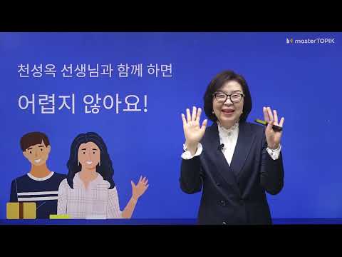 MT <strong>Alive</strong> 👩‍🏫Remote <strong>Video</strong> Class Launching👩‍🏫