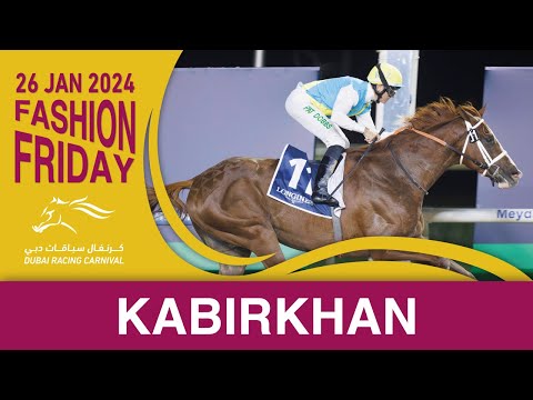 Race #6 – 26.01.24 – Al Maktoum Challenge presented by Longines