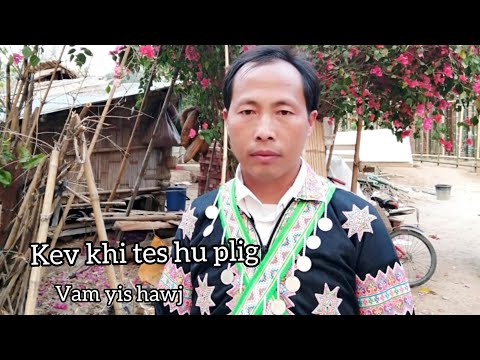 Video: Yuav Khi Hlua Khi Li Cas
