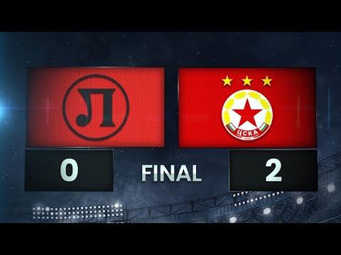 Lok. Plovdiv CSKA Sofia Goals And Highlights