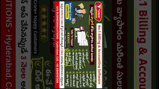 Vyapar is India's leading GST Billing &amp; Accounting  Software | Vyapar App | #Vyaparapp |