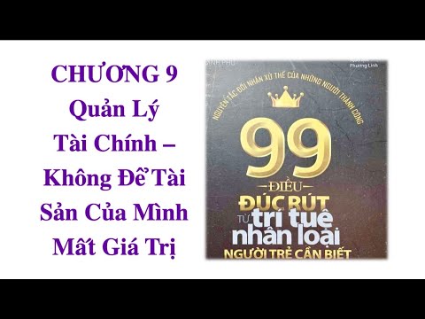 Video: Thế chấp với sự hỗ trợ của nhà nước: điều kiện để có được