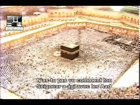 سورة الفجر للشيخ سعود الشريم ليلة 27 9 1414