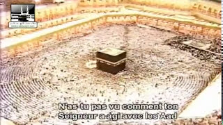 سورة الفجر للشيخ سعود الشريم ليلة 27/ 9 / 1414