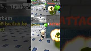 【School of Chaos】カオスの学校 Noob who can't return to the infirmary after the prize fight #short #shorts screenshot 4