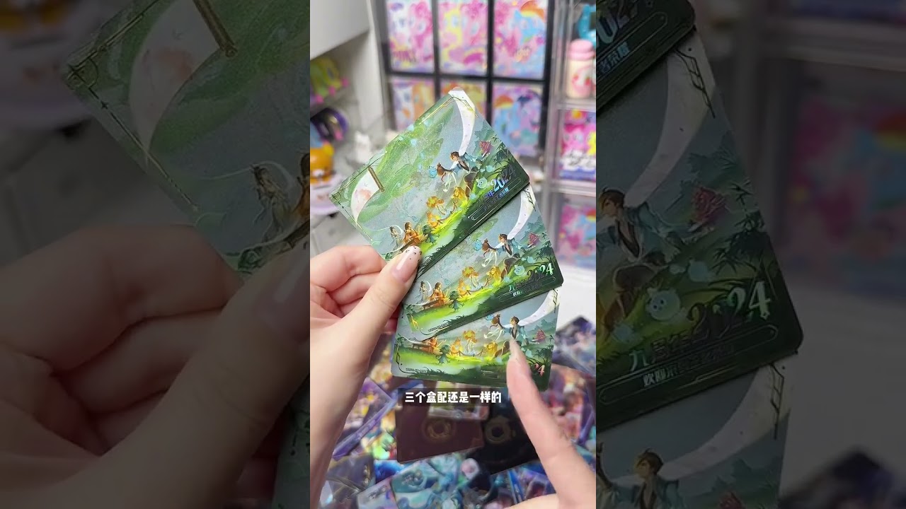 Spending 700 in anger just to catch a glimpse of the authoritative face of Emperor jun