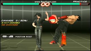 Tekken 7: FR Lili Rage Attack on Tekken 6 PSP