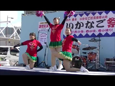 神戸学院大学バトン部@Kansai Cheerleader 2017 Spring