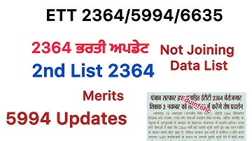 #5994 Next 2nd list Process #2364 2nd List Process#5994 Not joining data#Backlog #2364 Update #6635