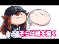 【お絵描き 】そらは突然絵が描きたくなった【ホロライブ/ときのそら】
