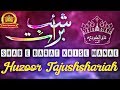 Shab e barat kaise guzarein by huzoor tajushshariah  mission tajushshariah 