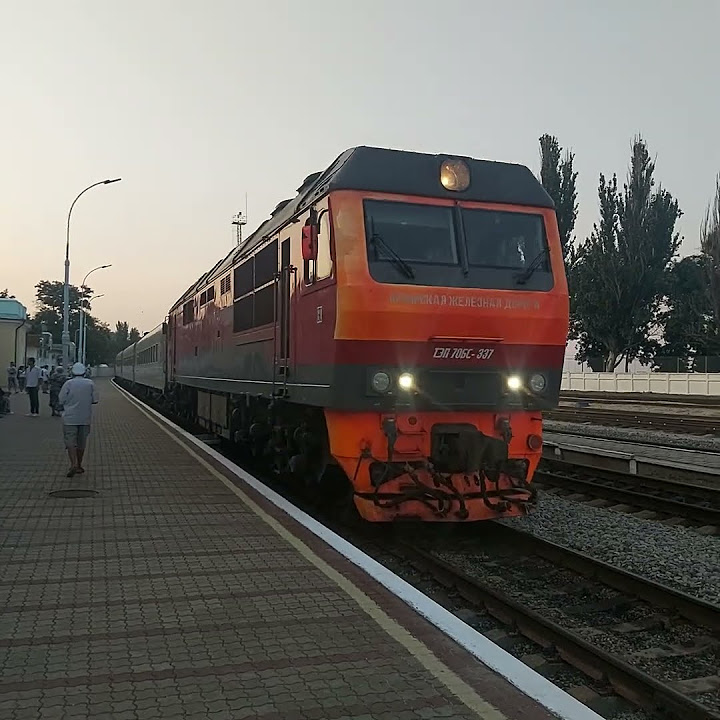 Ж/д вокзал в Феодосии 23.08.2021г. - YouTube